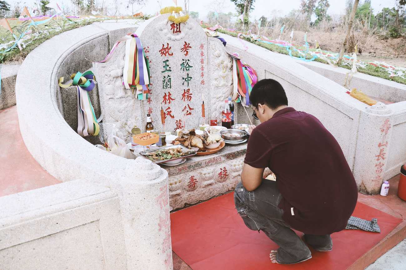 Was ist das Qingming-Fest?